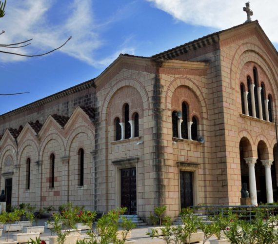 Saint Dionysios Church