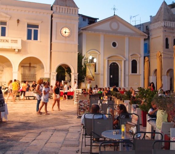 Saint Marcos Square